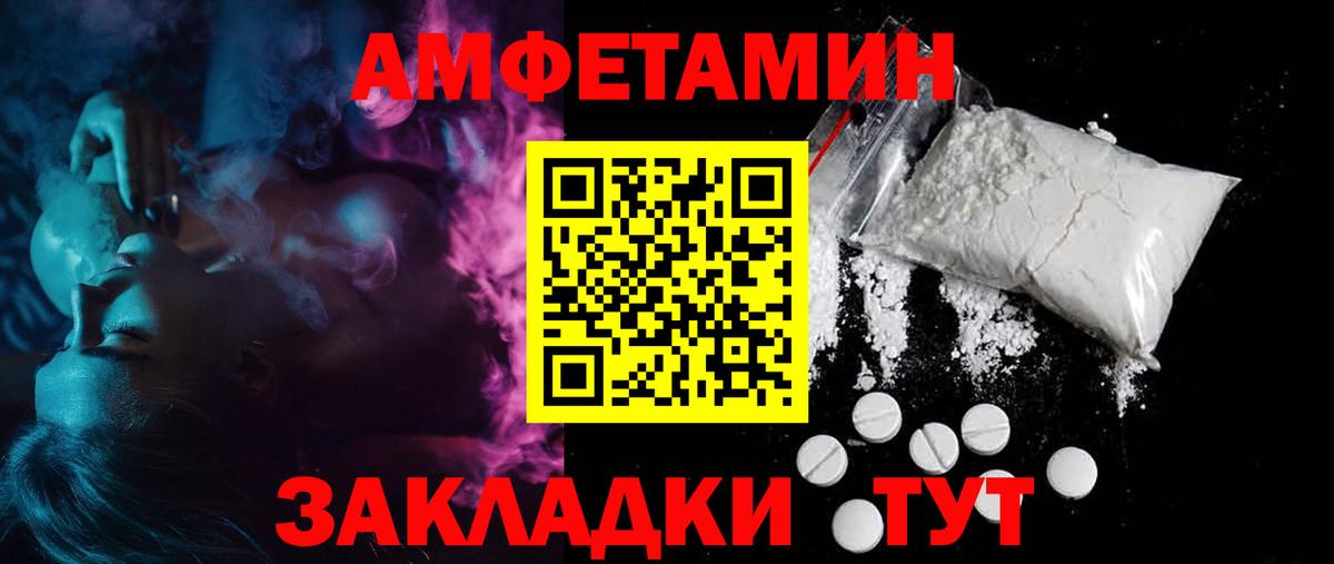 ГАШИШ Майкоп