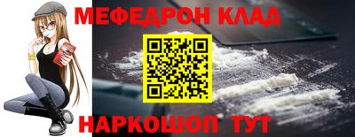 кокаин перу Кандалакша
