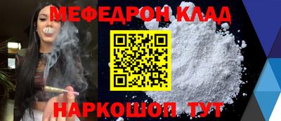 гидропоника Камышлов
