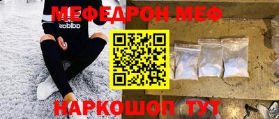 кокаин перу Кандалакша