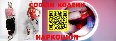 кокаин перу Кандалакша