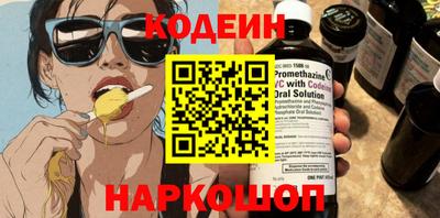 гидропоника Камышлов