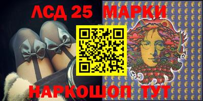 гидропоника Камышлов