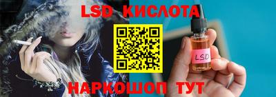 гидропоника Камышлов