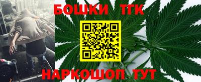 кокаин перу Кандалакша
