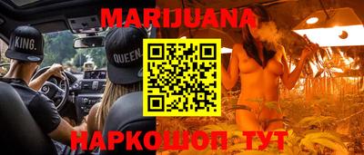 кокаин перу Кандалакша