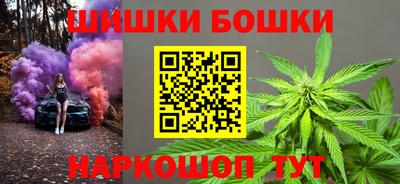 PSILOCYBIN Канаш