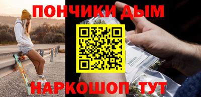 гидропоника Камышлов