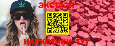 PSILOCYBIN Канаш