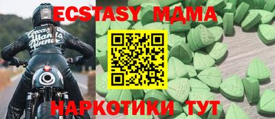 PSILOCYBIN Канаш