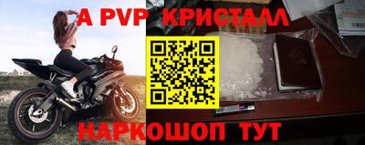 гидропоника Камышлов