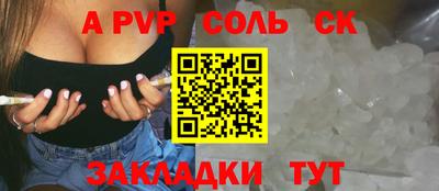 PSILOCYBIN Канаш