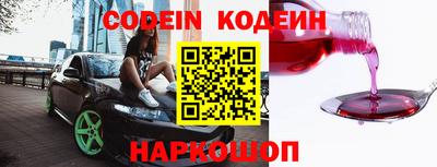 PSILOCYBIN Канаш