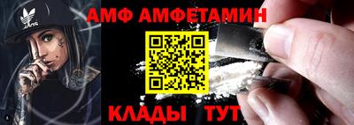 гидропоника Камышлов