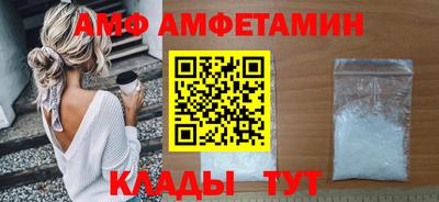 кокаин перу Кандалакша