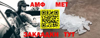 кокаин перу Кандалакша