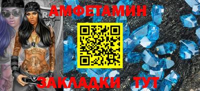 кокаин перу Кандалакша