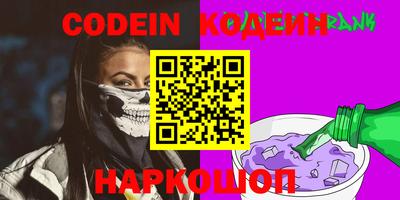 гидропоника Камышлов
