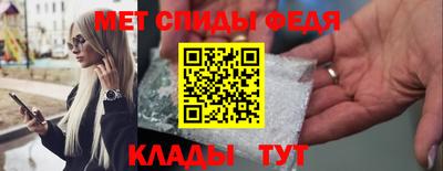 PSILOCYBIN Канаш