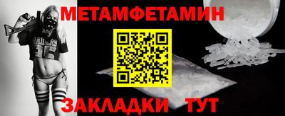 PSILOCYBIN Канаш