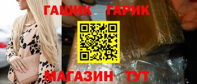 PSILOCYBIN Канаш