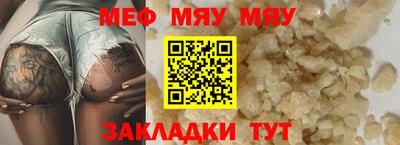 кокаин перу Кандалакша
