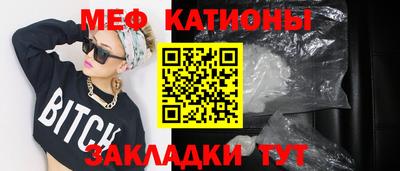 PSILOCYBIN Канаш
