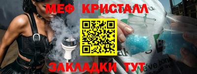 кокаин перу Кандалакша