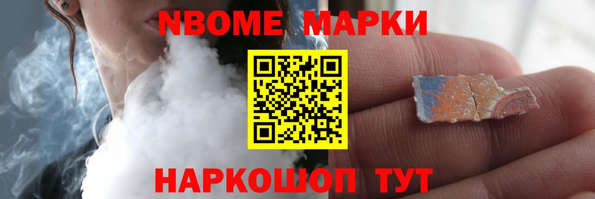 LSD-25 экстази ecstasy  blacksprut зеркало  Майкоп  LSD-25 экстази ecstasy  Вход с VPN 
